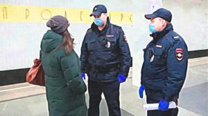 Московским полицейским дали право выписывать штрафы за нарушение самоизоляции